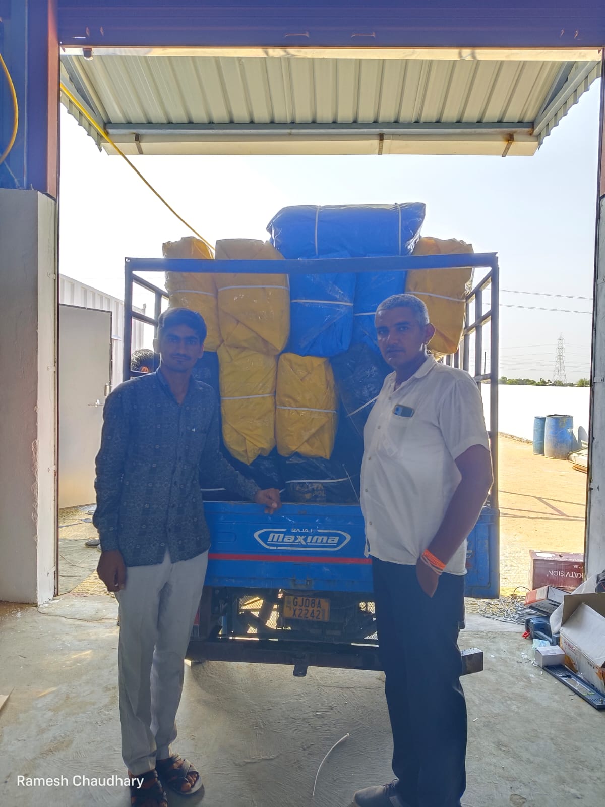 વિક્રમ સિંહ